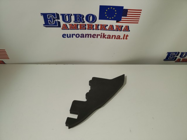 Seal-Fender Blocker (right)